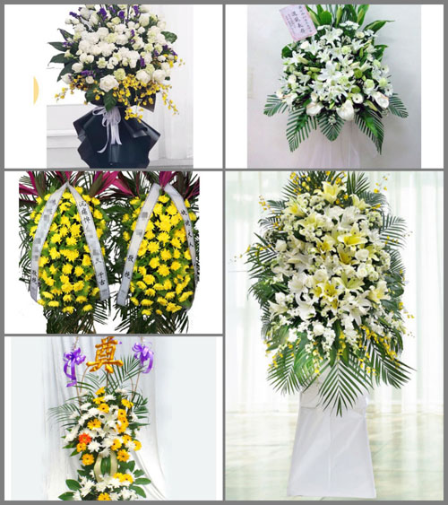 贵州贵阳开阳县龙水乡龙江村白事花篮预定